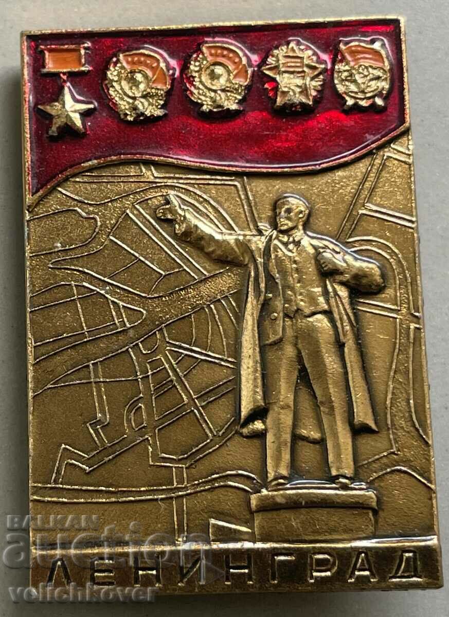 32648 USSR sign Leningrad Lenin orders