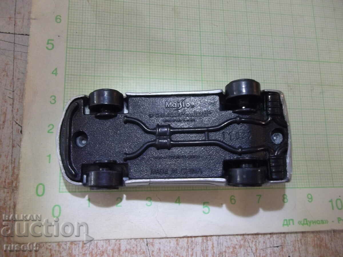 Car - 718 - 7 Car - 718 - 7