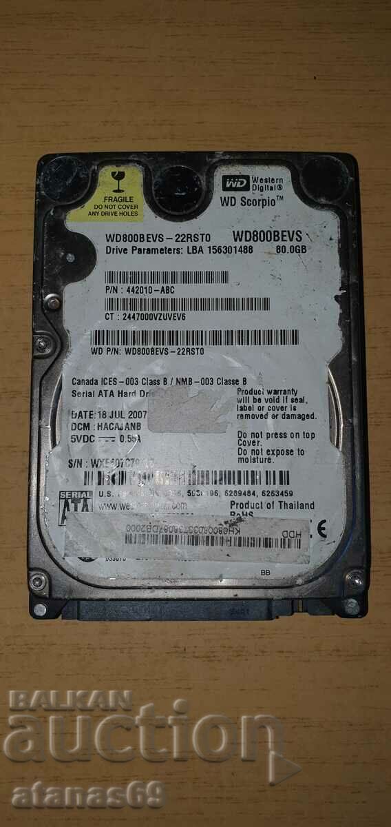 Хард диск за лаптоп 80 GB - електронна скрап №6