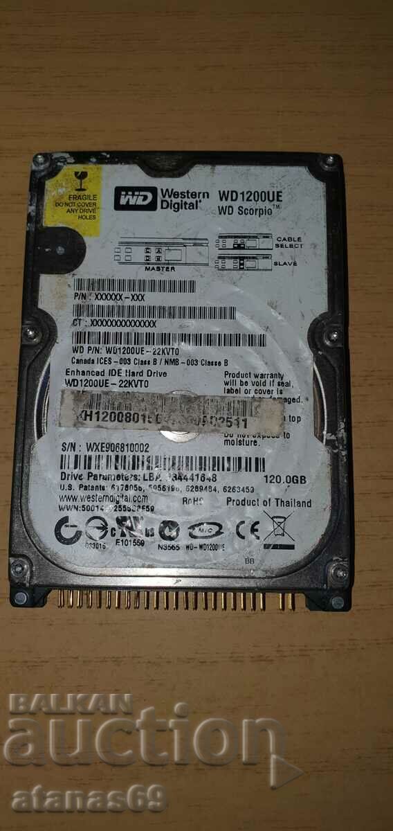 Laptop hard drive 120 GB - electronic scrap #18