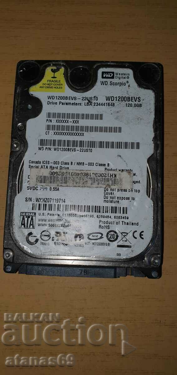 Laptop hard drive 120 GB - electronic scrap #54