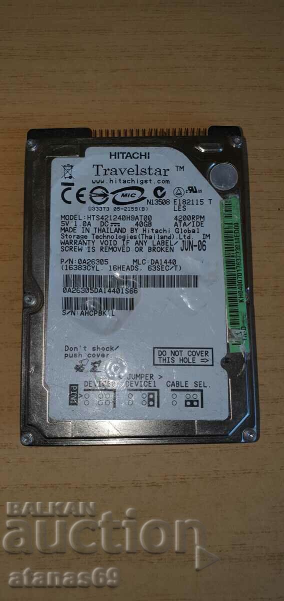 Laptop hard drive 40 GB - electronic scrap #58