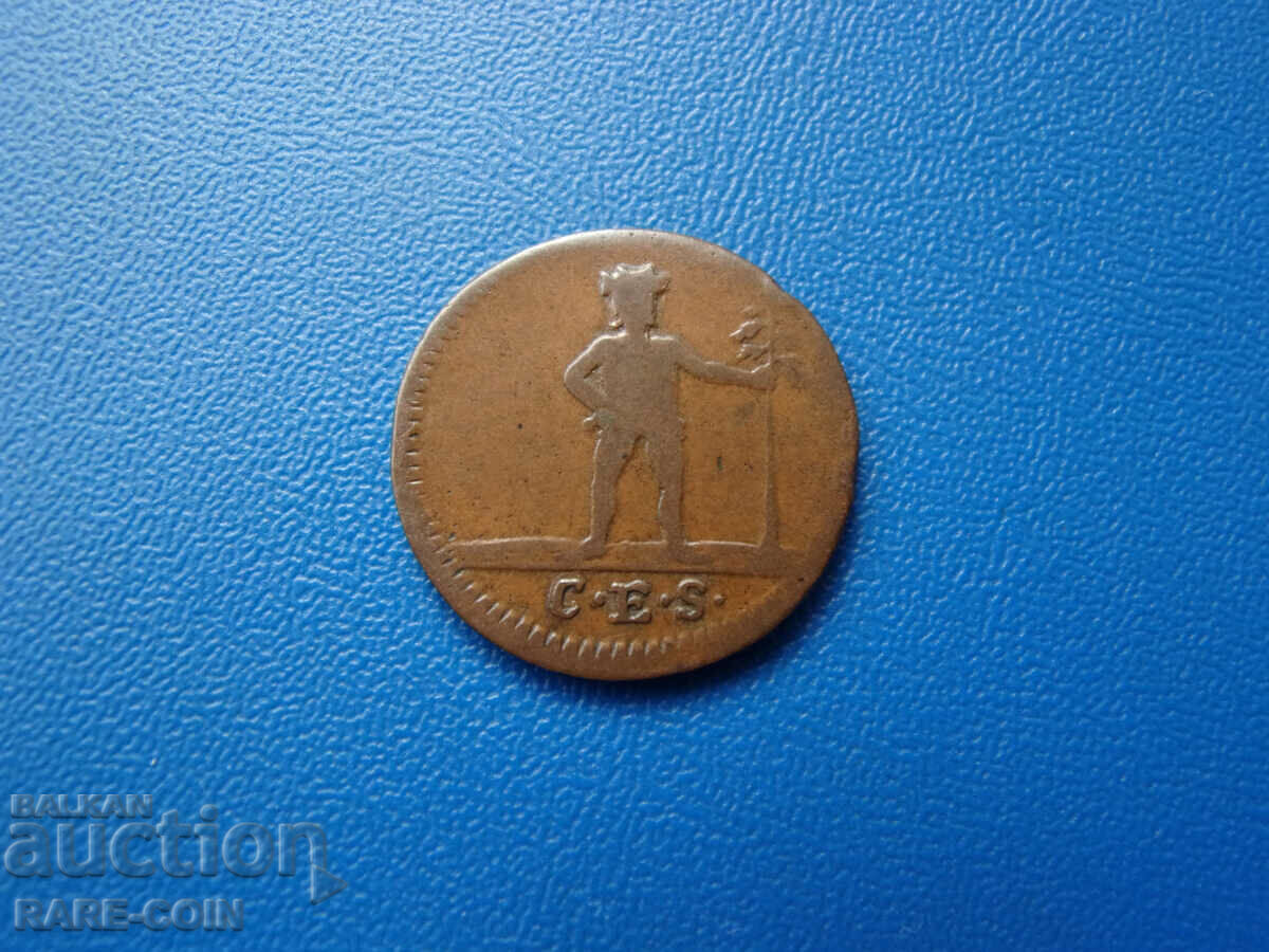 RS(41) Braunschweig-Wolfenbüttel 1 pfennig 1780 C.E.S. Rar cu preț € 12.78 | 25.00 BGN