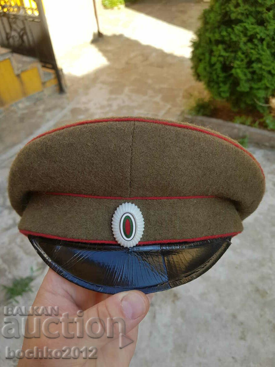 Very rare 1932 Royal War Officer's Cap