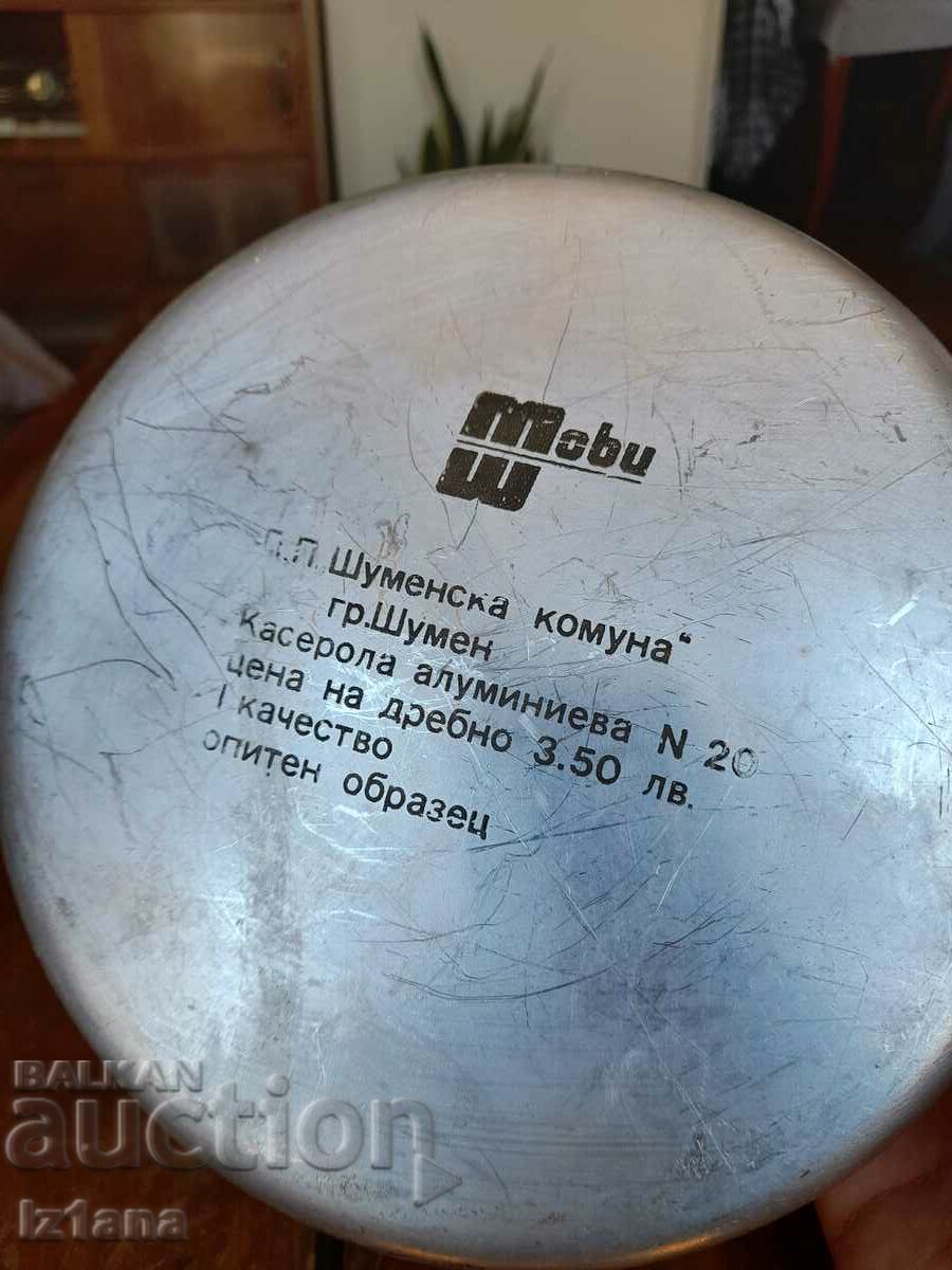 Old aluminum pan - 7 Old aluminum pan - 7