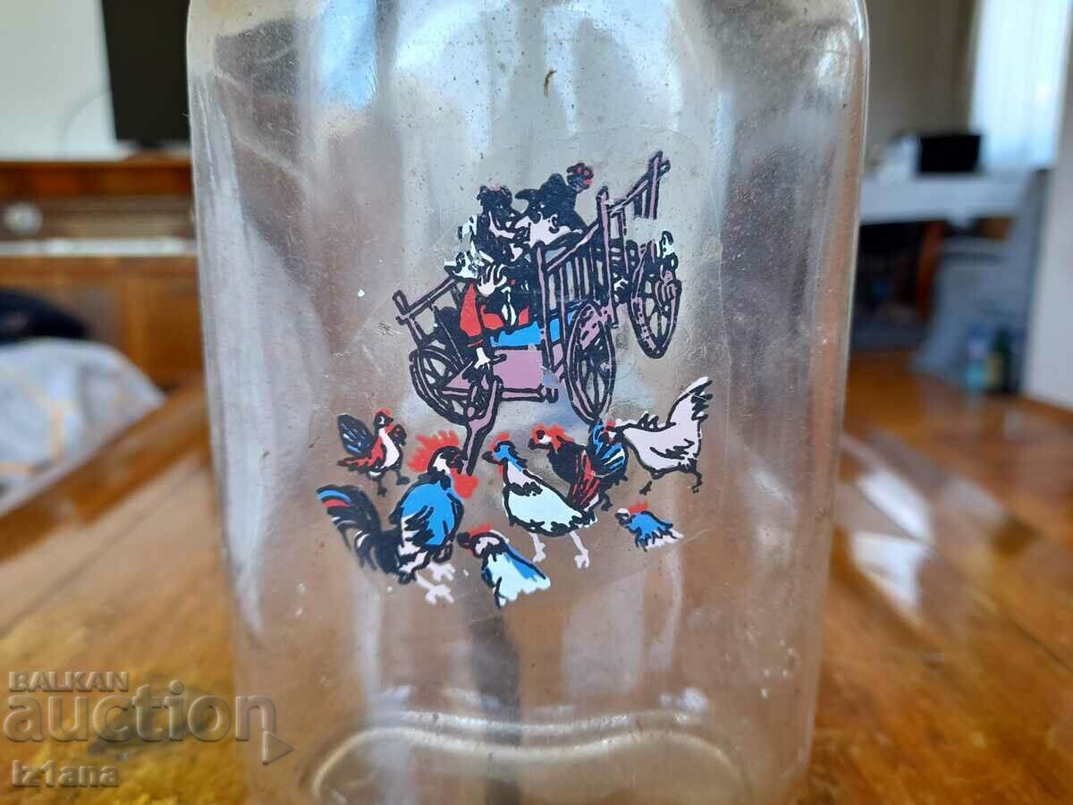Old bottle, bottle with price 5.00 BGN | € 2.56 Old bottle, bottle with price 5.00 BGN | € 2.56