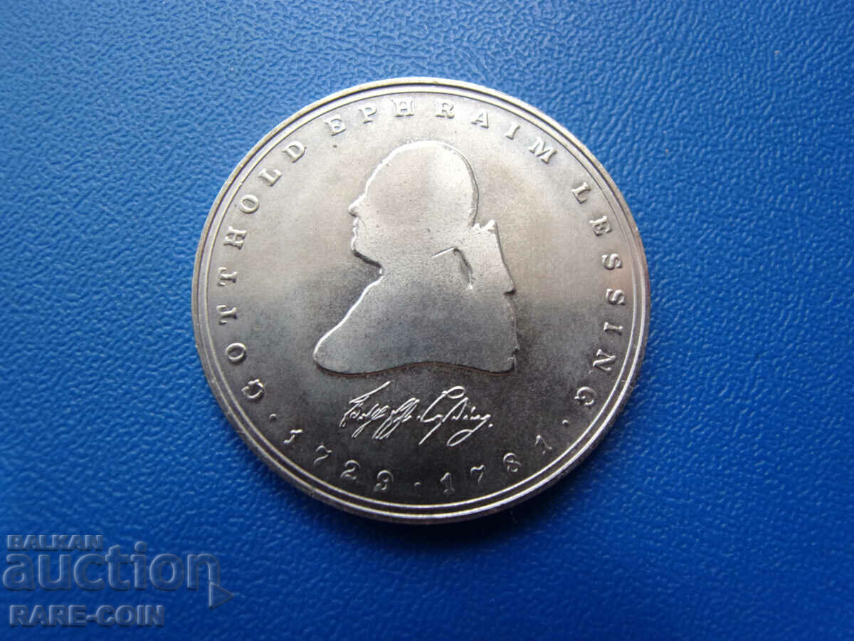 RS(41) FRG Germania 5 Timbre 1981 J Hamburg UNC Rare cu preț € 6.14 | 12.01 BGN