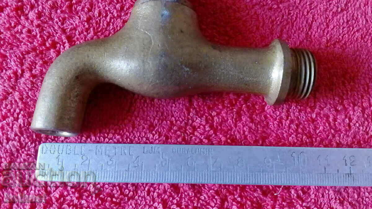 Old bronze faucet spout fountain with price 25.50 BGN | € 13.04 Old bronze faucet spout fountain with price 25.50 BGN | € 13.04