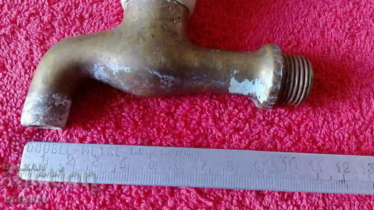 Old bronze faucet spout fountain with price 21.00 BGN | € 10.74 Old bronze faucet spout fountain with price 21.00 BGN | € 10.74