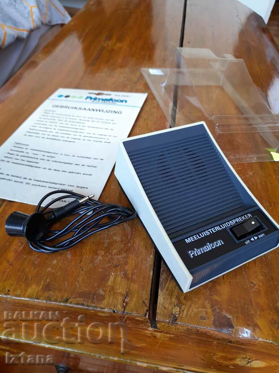 Licitație Vechi difuzor Primafoon Licitație Vechi difuzor Primafoon