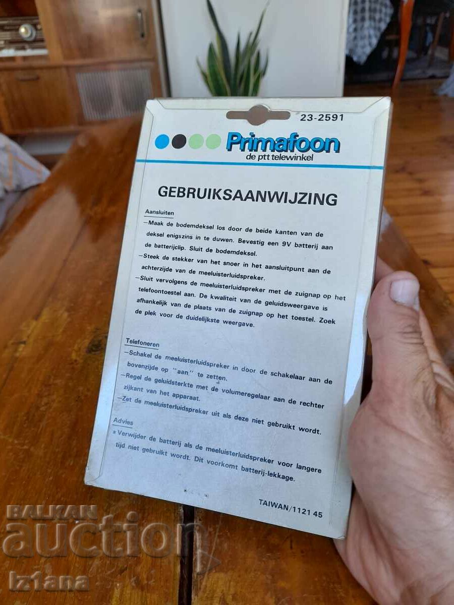 Vechi difuzor Primafoon - 7 Vechi difuzor Primafoon - 7