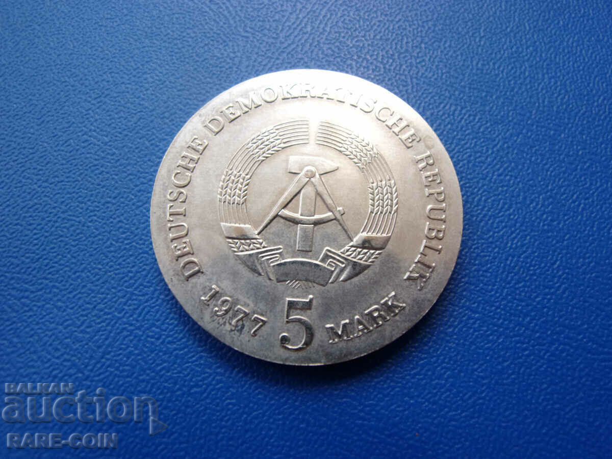 RS(41) GDR Germania 5 Timbre 1977 UNC Rare cu preț € 25.56 | 49.99 BGN