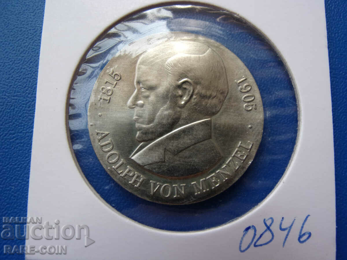 Licitație RS(41) GDR Germania 5 Timbre 1980 UNC Rare