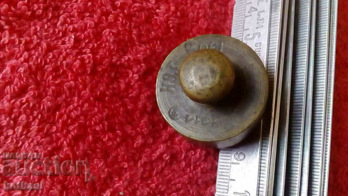 Old bronze weight 100 grams scale scale 1916 marks - 6 Old bronze weight 100 grams scale scale 1916 marks - 6