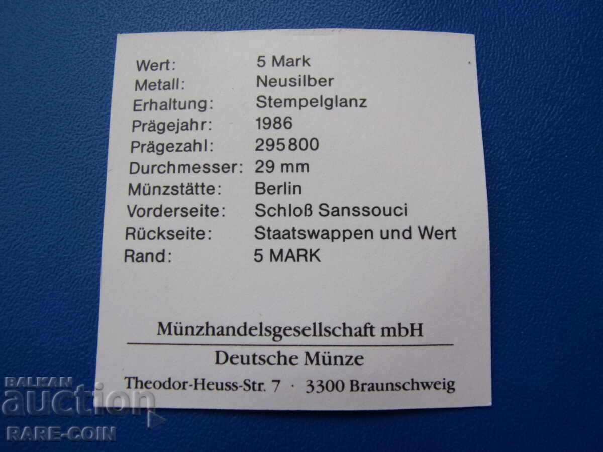 Licitație RS(41) RDG Germania 5 Timbre 1986 UNC Rare