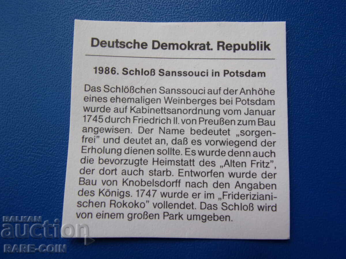 Livrarea RS(41) RDG Germania 5 Timbre 1986 UNC Rare