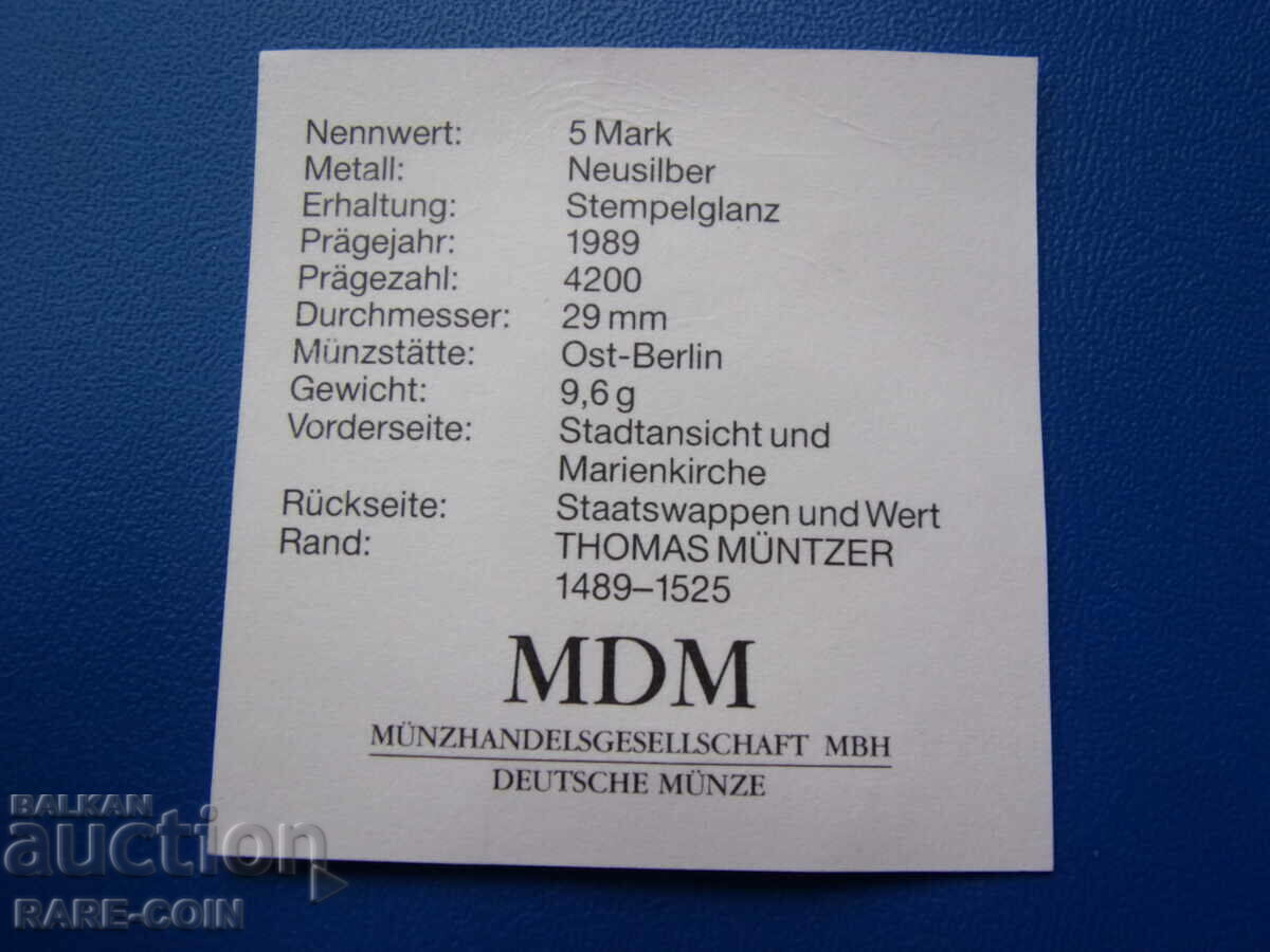 Licitație RS(41) RDG Germania 5 Timbre 1989 UNC Rare