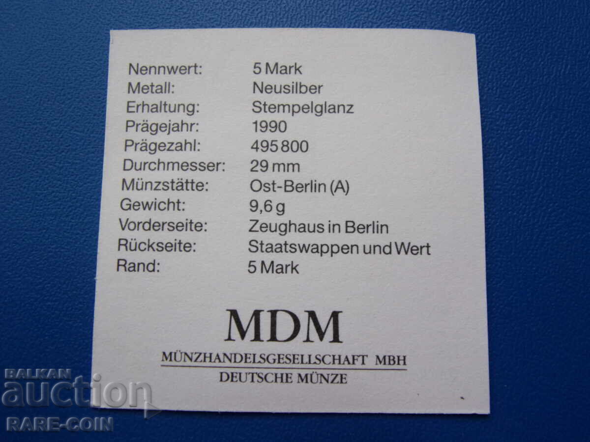 Licitație RS(41) GDR Germania 5 Timbre 1990 UNC Rare