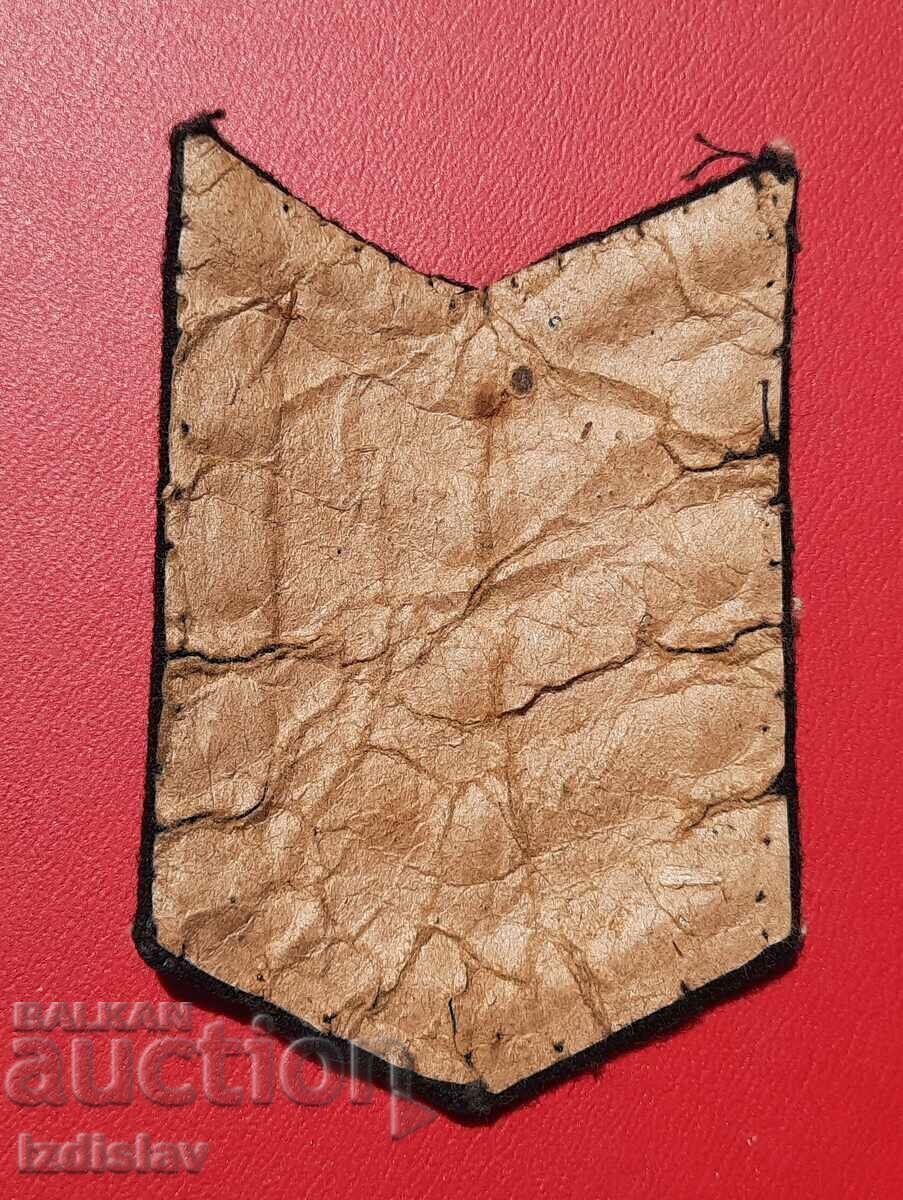 Old naval insignia, tin. with price 40.00 BGN | € 20.45