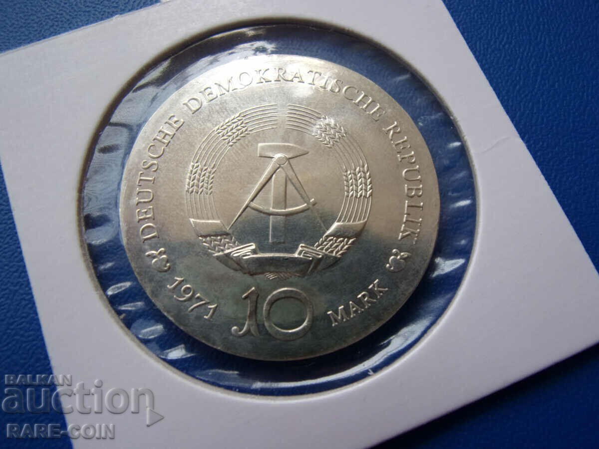 RS(41) GDR Germany 10 Stamps 1971 UNC Rare with price € 40.90 | 79.99 BGN