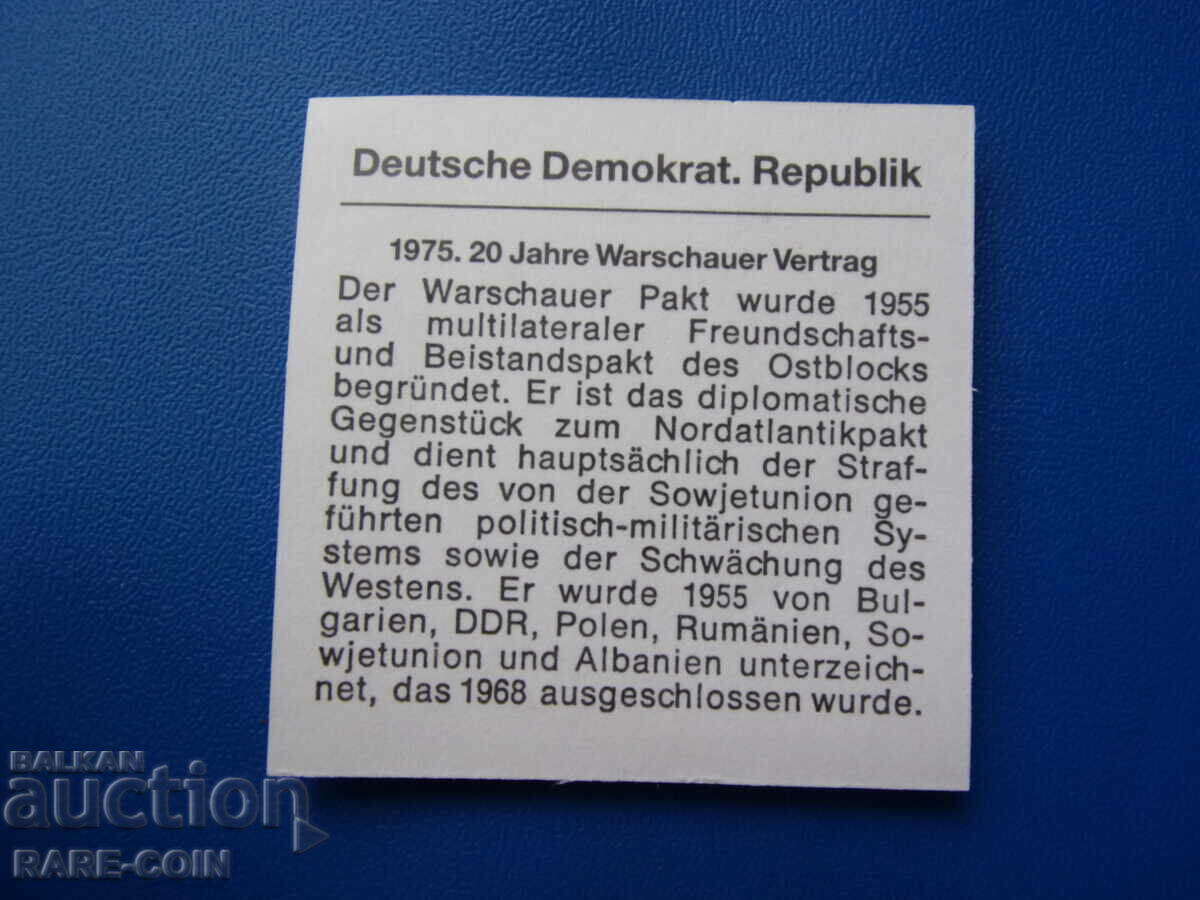 Livrarea RS(41) GDR Germania 10 Timbre 1975 UNC Rare