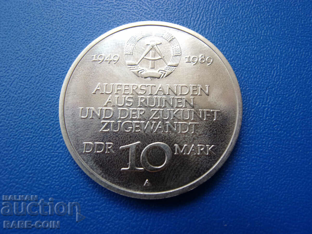 RS(41)  ГДР  Германия 10 Марки 1989  UNC  Rare с цена € 6.14 | 12.01 лв.