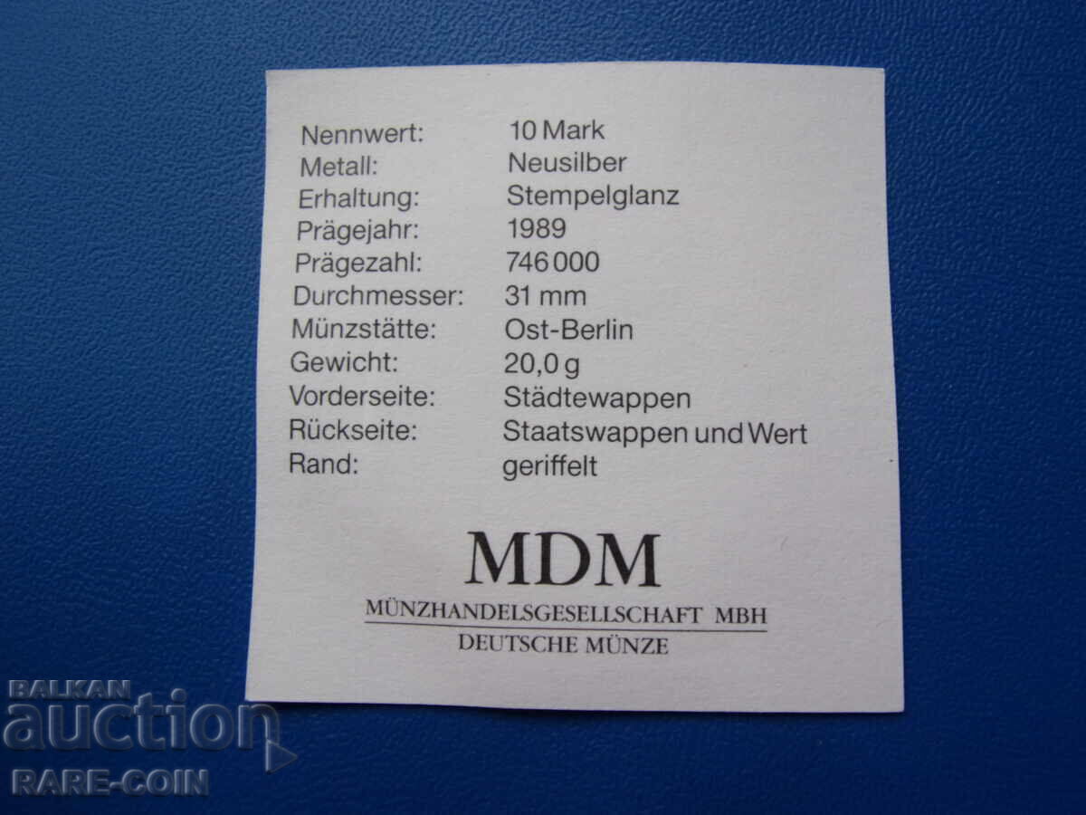 Аукцион RS(41)  ГДР  Германия 10 Марки 1989  UNC  Rare