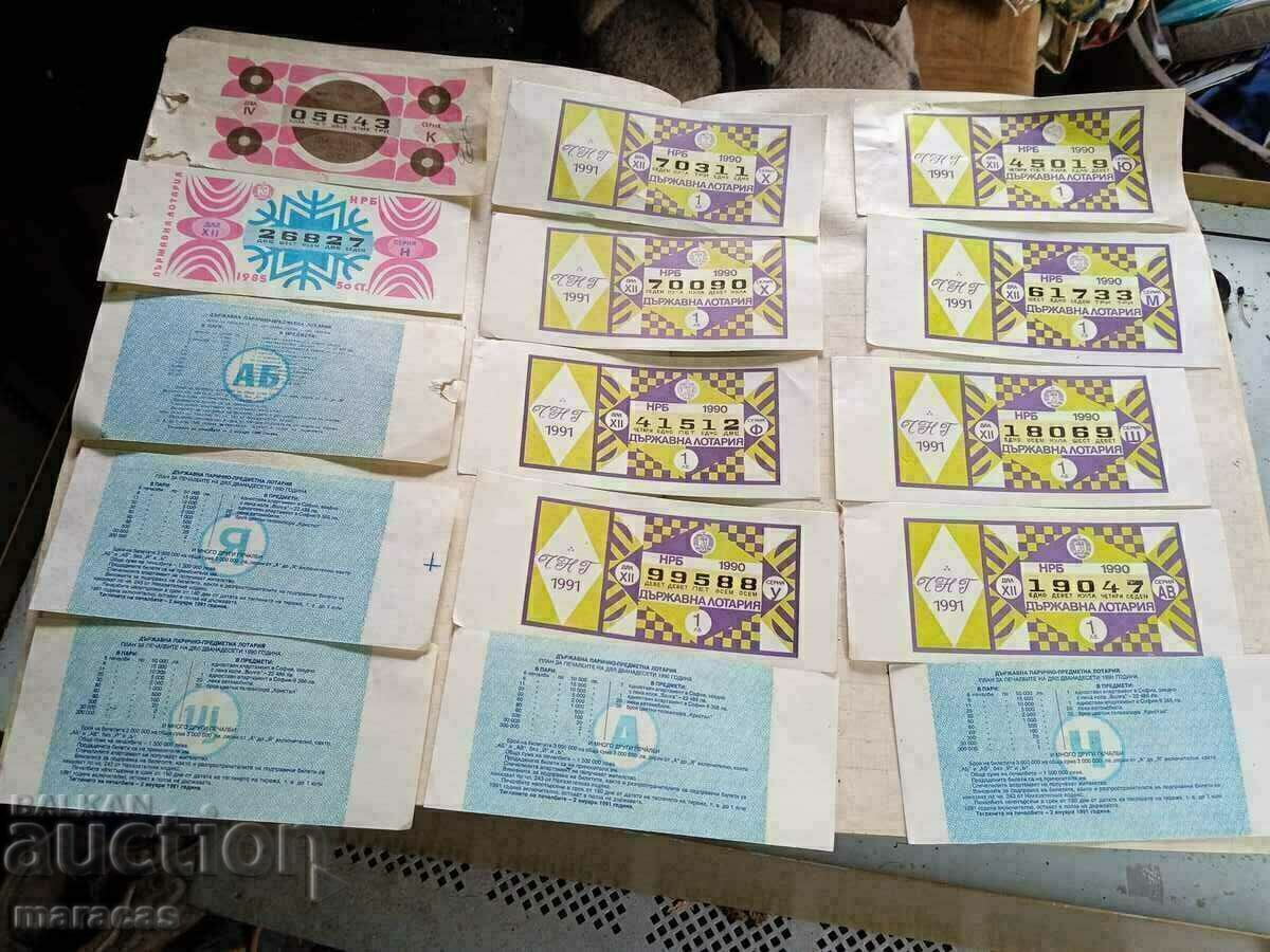 Biletele vechi de loterie cu preț € 7.67 | 15.00 BGN