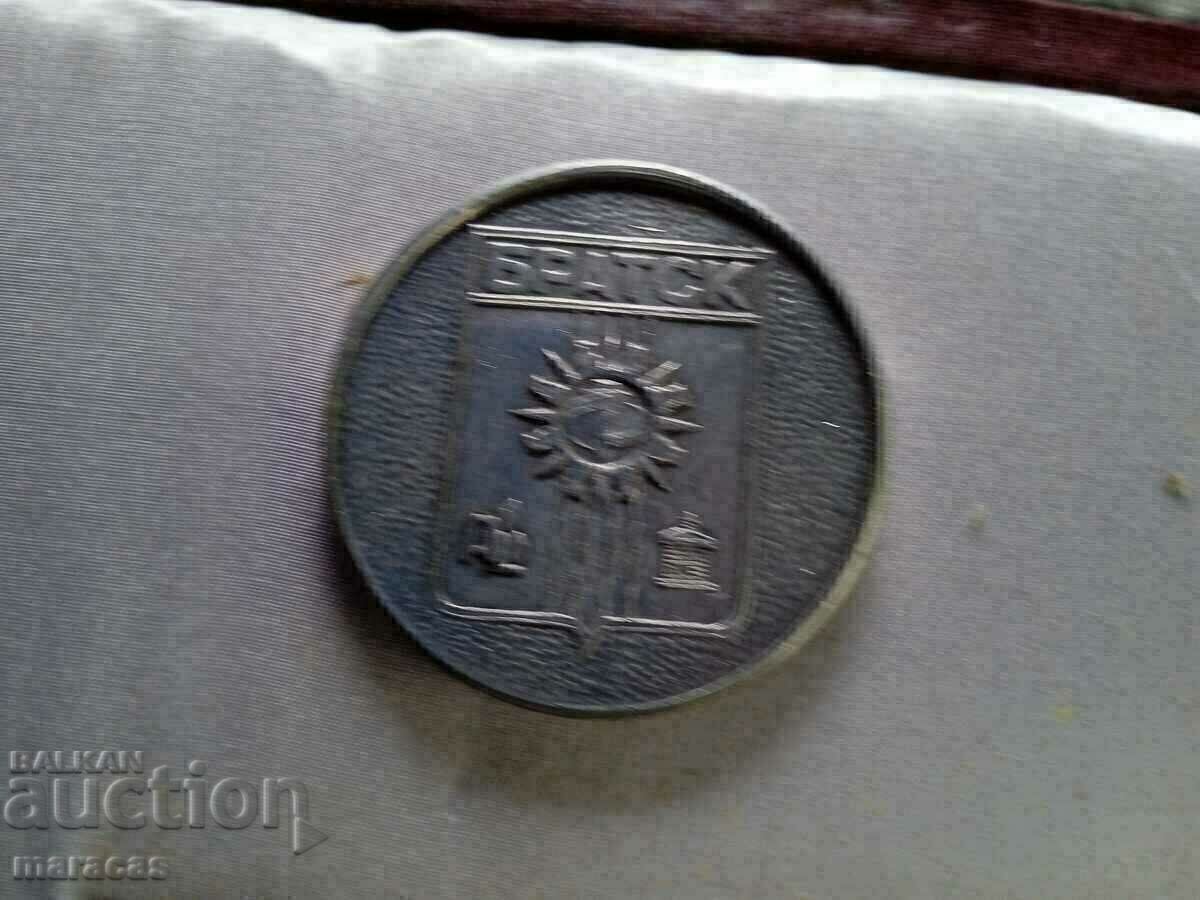 Auction  Old plaques