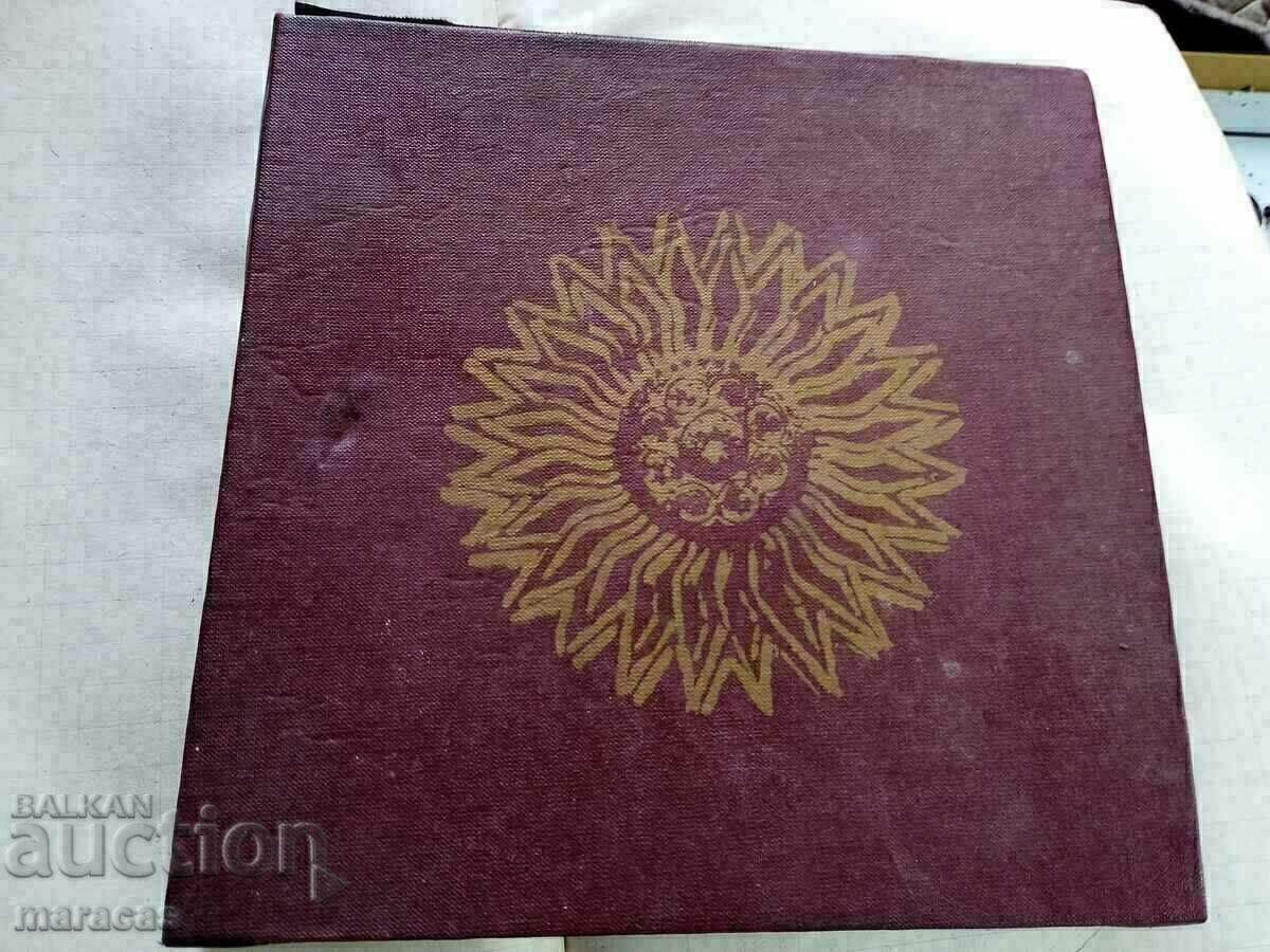 Delivery of Old plaques Delivery of Old plaques