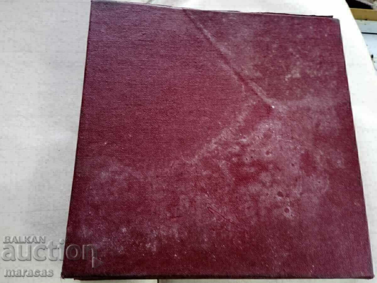 Old plaques - 5 Old plaques - 5