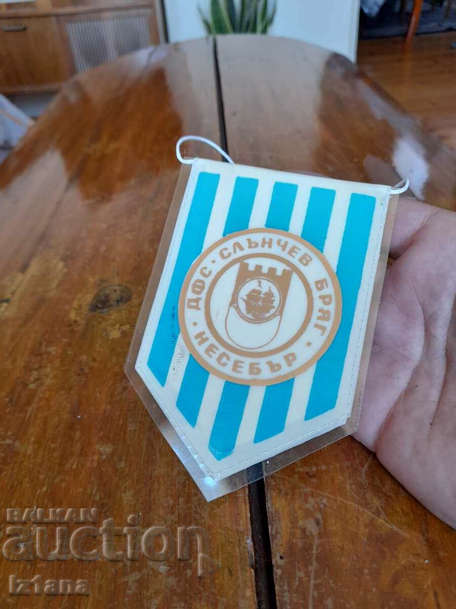 Παλιά σημαία, σημαία DFS Sunny Beach Nessebar με τιμή 25.00 BGN | € 12.78 Παλιά σημαία, σημαία DFS Sunny Beach Nessebar με τιμή 25.00 BGN | € 12.78