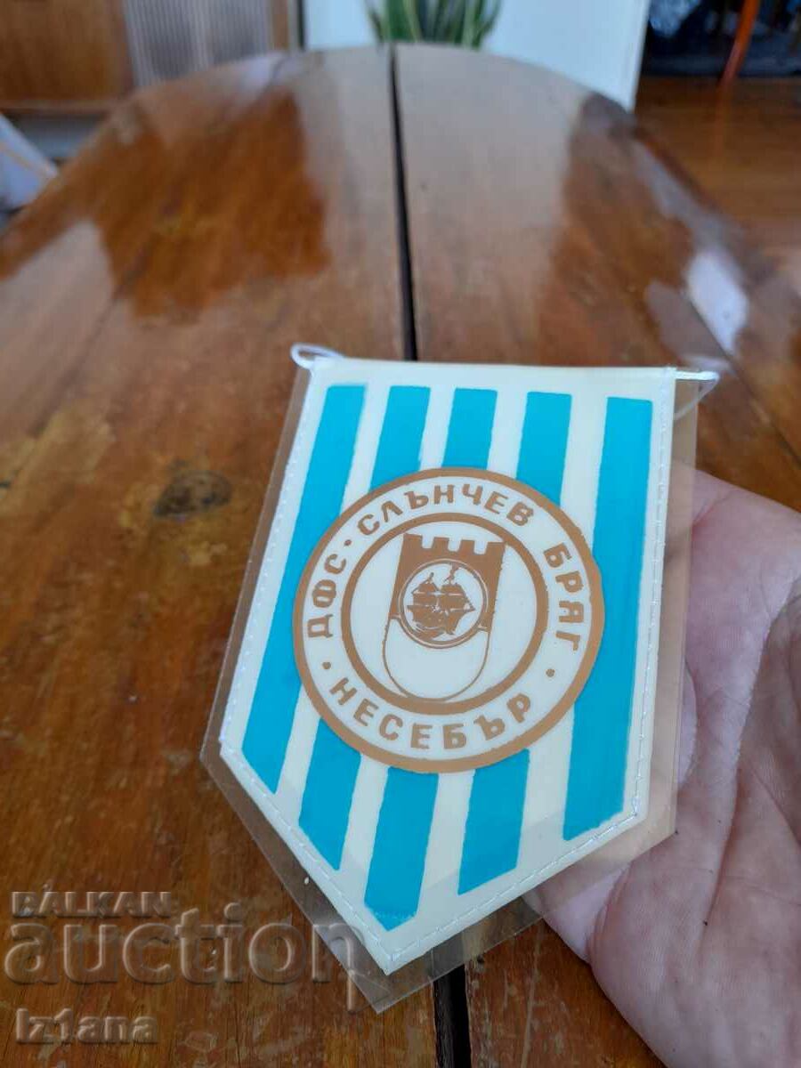 Δημοπρασία Παλιά σημαία, σημαία DFS Sunny Beach Nessebar Δημοπρασία Παλιά σημαία, σημαία DFS Sunny Beach Nessebar