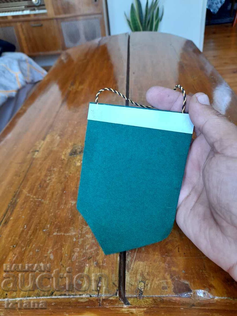 Auction Old flag, KFS Vitamina Stamboliyski flag Auction Old flag, KFS Vitamina Stamboliyski flag