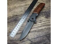 Πτυσσόμενο μαχαίρι Browning DA98-95x222
