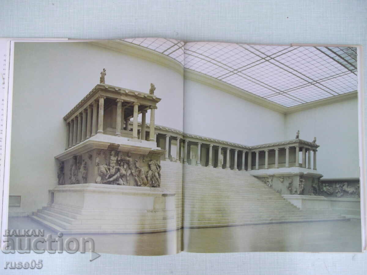 Book "State Museums of Berlin. GDR-G. Mayer" - 284 pages. - 5 Book "State Museums of Berlin. GDR-G. Mayer" - 284 pages. - 5