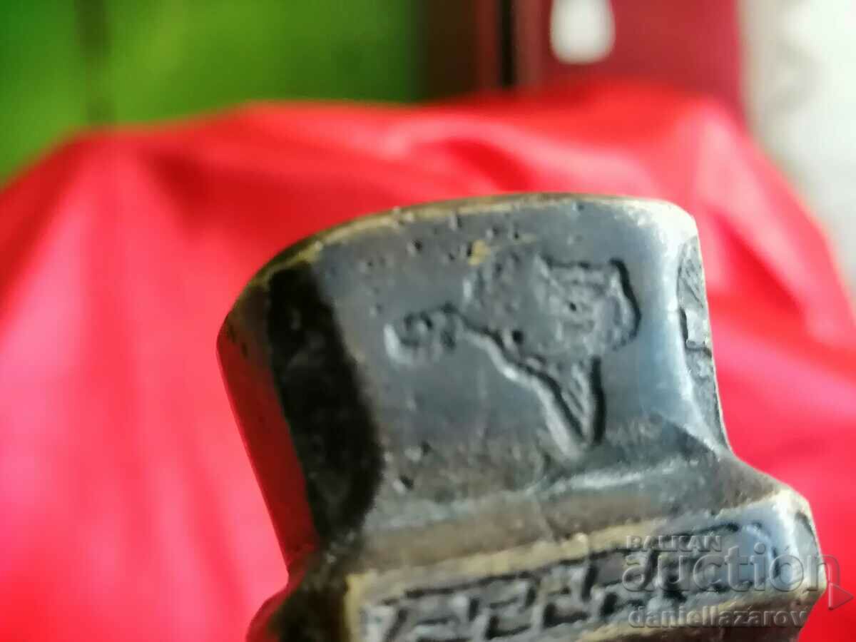 OTOMAN vechi Devit, Divit, Călimară cu TUGRA - 7