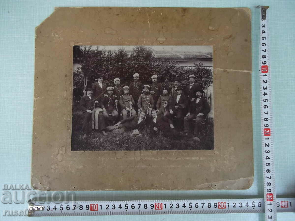 Photo of the staff from Razgrad. approx. manager - May 28, 1904 with price 100.00 BGN | € 51.13 Photo of the staff from Razgrad. approx. manager - May 28, 1904 with price 100.00 BGN | € 51.13