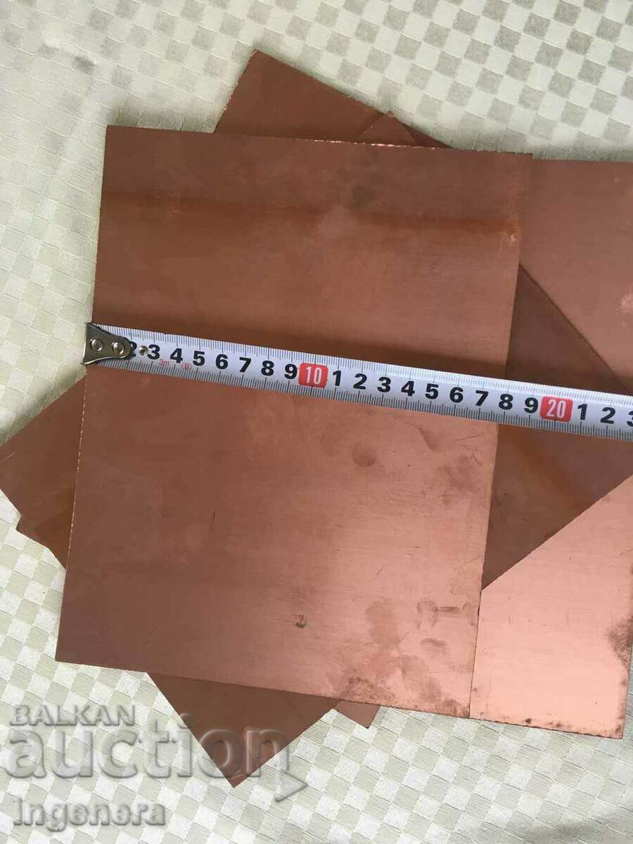 Auction BOARD BASE TEXTOLITE COPPER COATING FROM SOCA-4 PCS Auction BOARD BASE TEXTOLITE COPPER COATING FROM SOCA-4 PCS