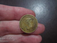 1966 1 peseta SPAIN