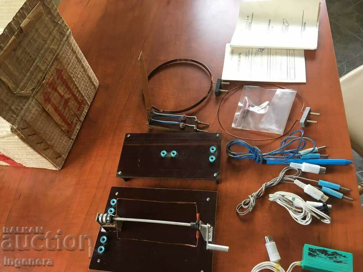 SENSOR KIT FOR AMPLIFIER TYPE-EK-3 - 7