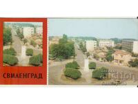 Card Bulgaria Svilengrad The Square *