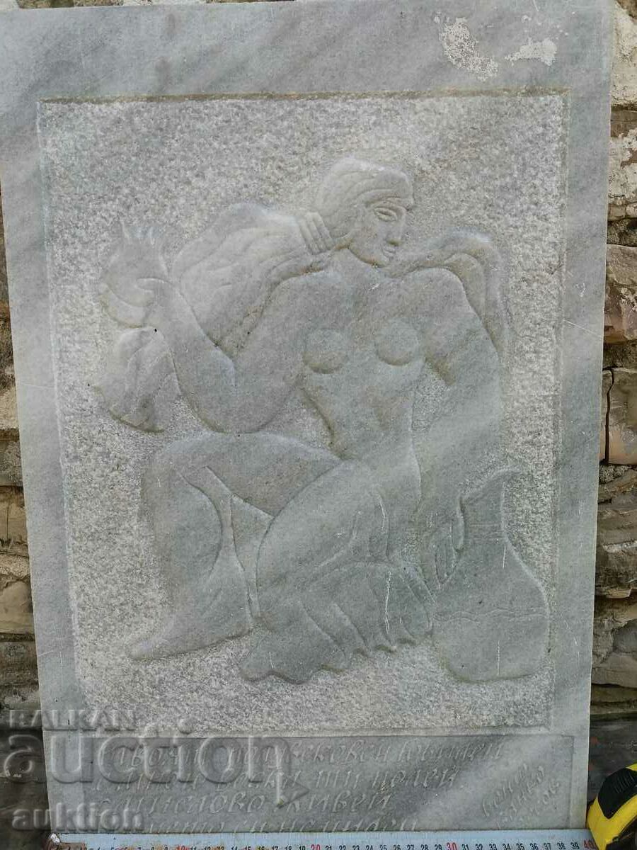 UNIQUE MARBLE SLAB WITH A FIGURE OF A WOMAN BY HAND with price 69.99 BGN | € 35.79 UNIQUE MARBLE SLAB WITH A FIGURE OF A WOMAN BY HAND with price 69.99 BGN | € 35.79