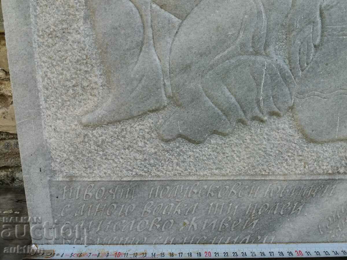 UNIQUE MARBLE SLAB WITH A FIGURE OF A WOMAN BY HAND - 5 UNIQUE MARBLE SLAB WITH A FIGURE OF A WOMAN BY HAND - 5