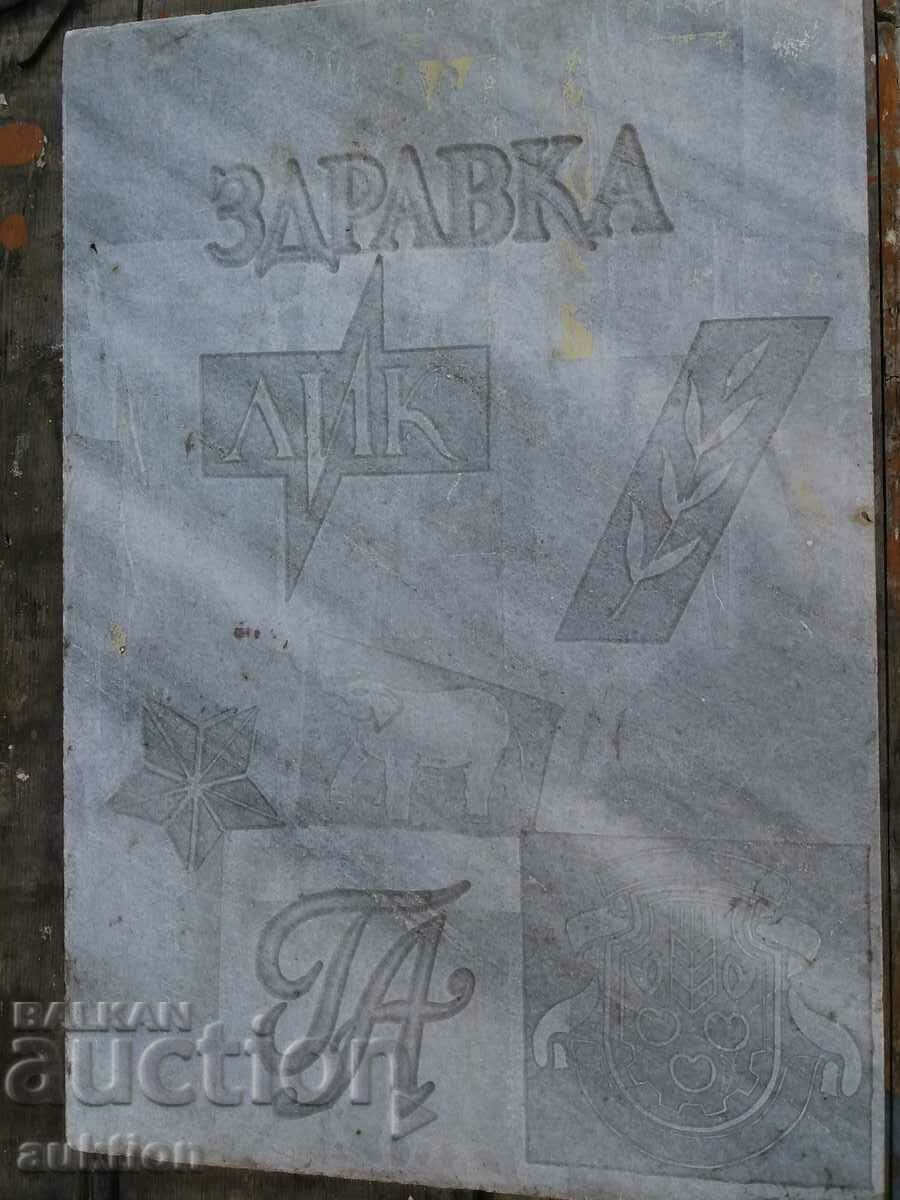 UNIQUE MARBLE SLAB WITH A FIGURE OF A WOMAN BY HAND - 7 UNIQUE MARBLE SLAB WITH A FIGURE OF A WOMAN BY HAND - 7