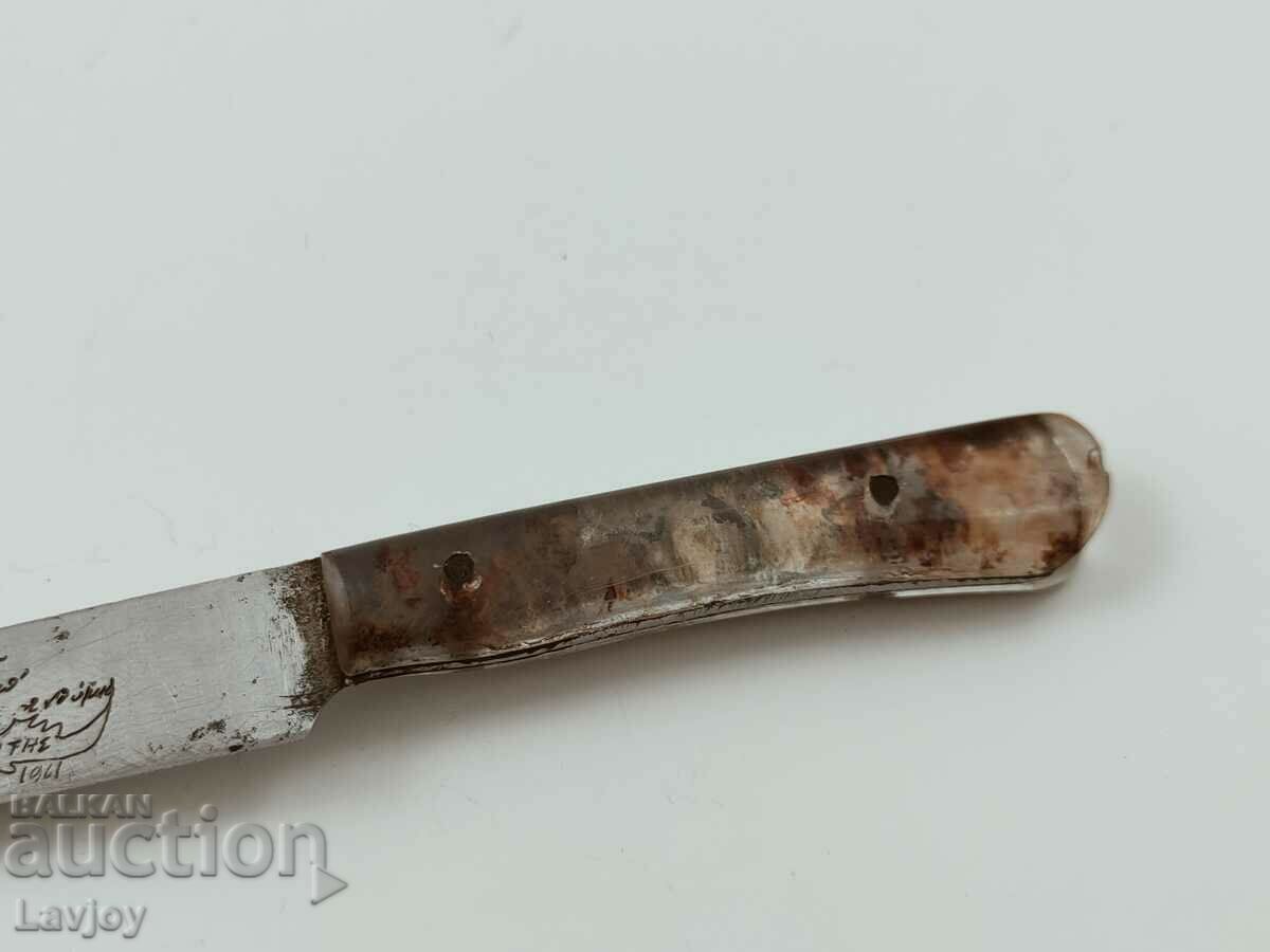 Auction Engraved Greek knife 1961. Crete Island Auction Engraved Greek knife 1961. Crete Island