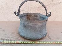 WEDDING SMALL WAVED COPPER, BAKER, MENCHE - 3 LITERS