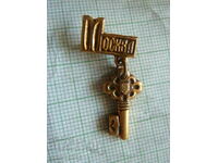 Badge - Key Moscow