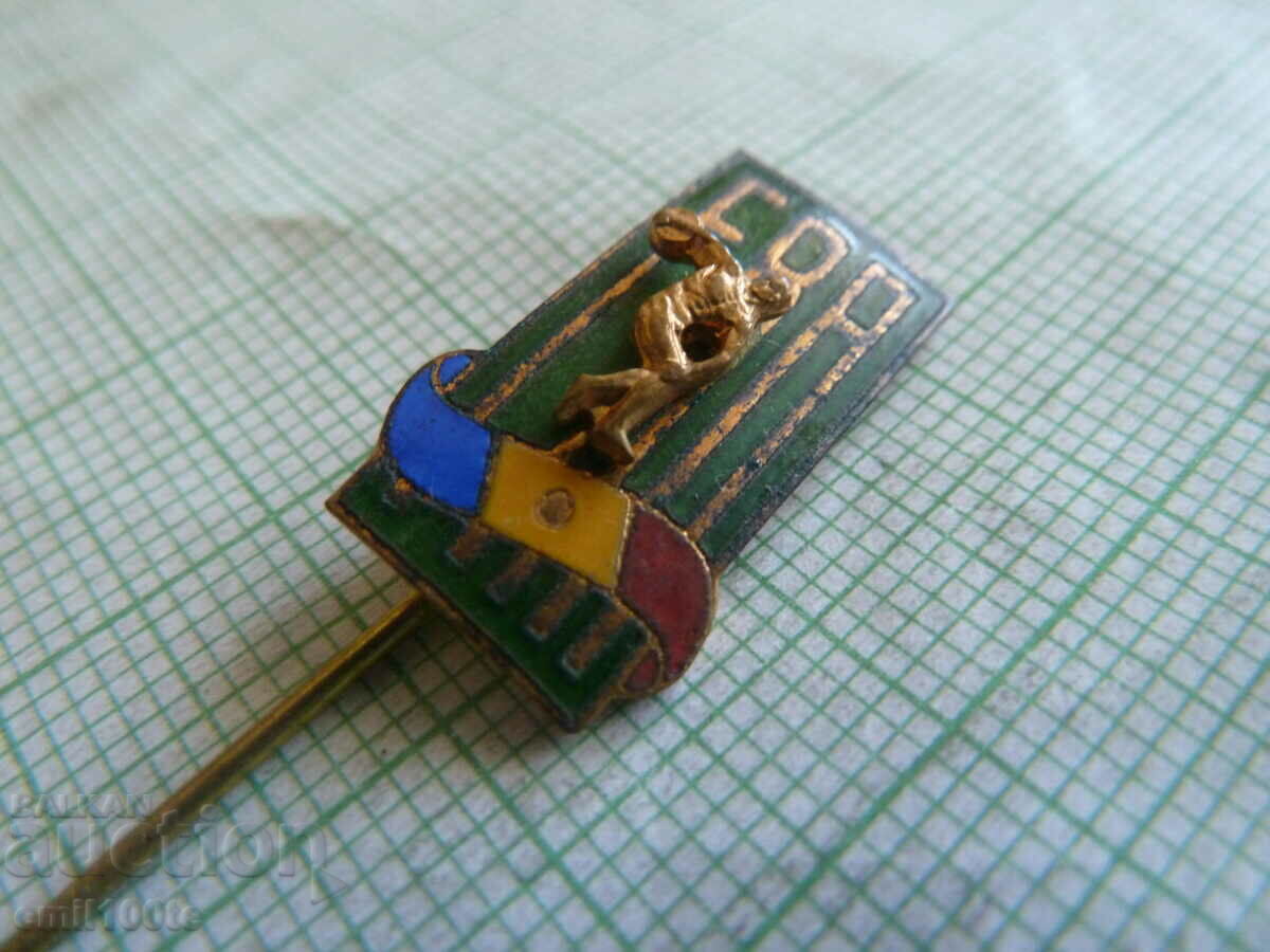 Auction Badge - Romanian Athletics Federation Auction Badge - Romanian Athletics Federation