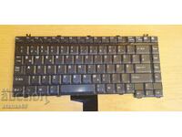 Laptop keyboard - electronic scrap #109